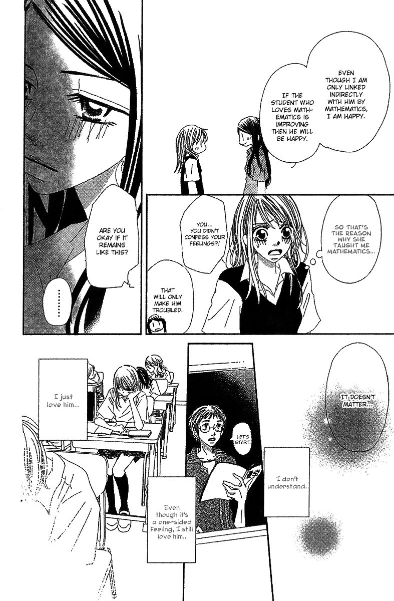 Kare no 1-Ban ni Naru Houhou Chapter 2 page 26 - Chapter 2