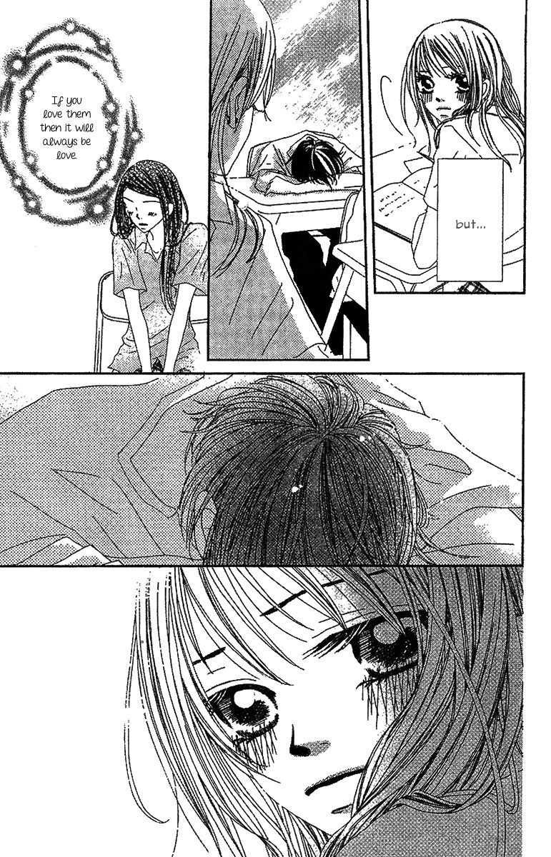 Kare no 1-Ban ni Naru Houhou Chapter 2 page 27 - Chapter 2