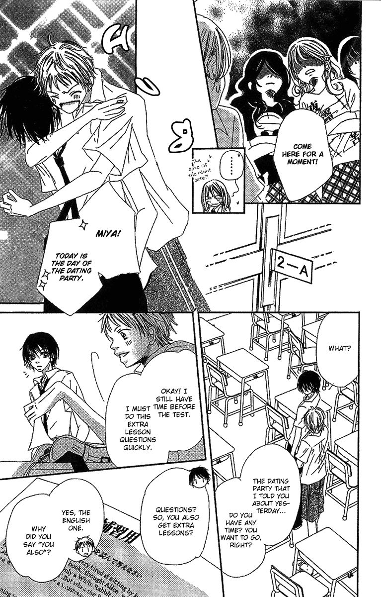 Kare no 1-Ban ni Naru Houhou Chapter 2 page 29 - Chapter 2