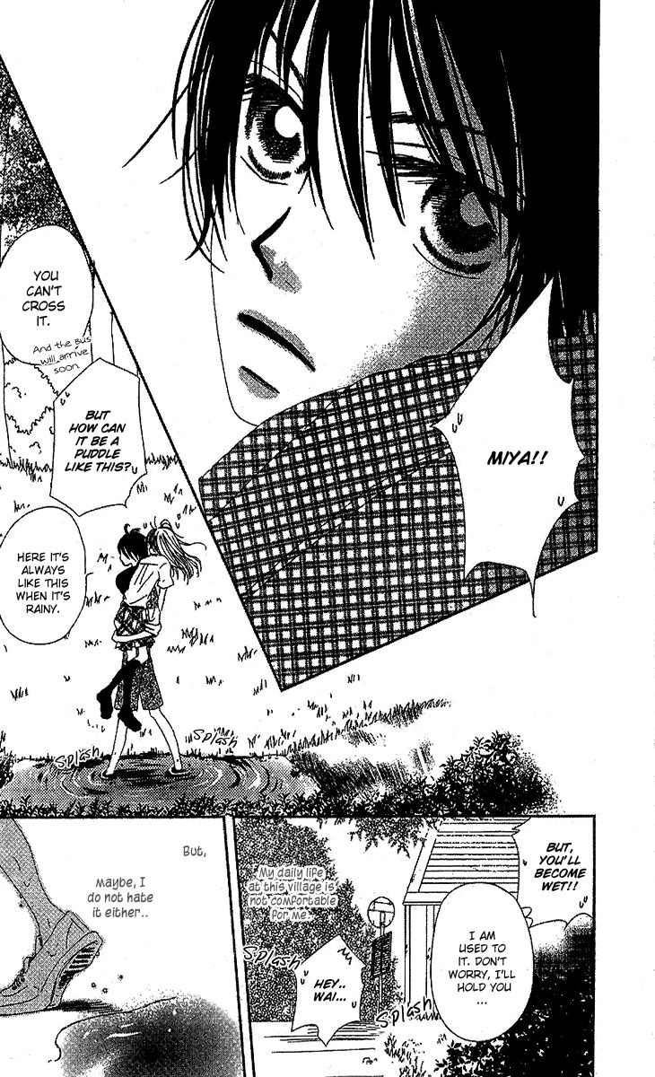 Kare no 1-Ban ni Naru Houhou Chapter 2 page 3 - Chapter 2