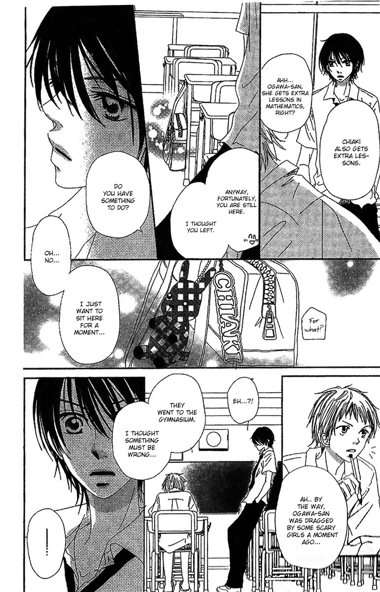 Kare no 1-Ban ni Naru Houhou Chapter 2 page 30 - Chapter 2