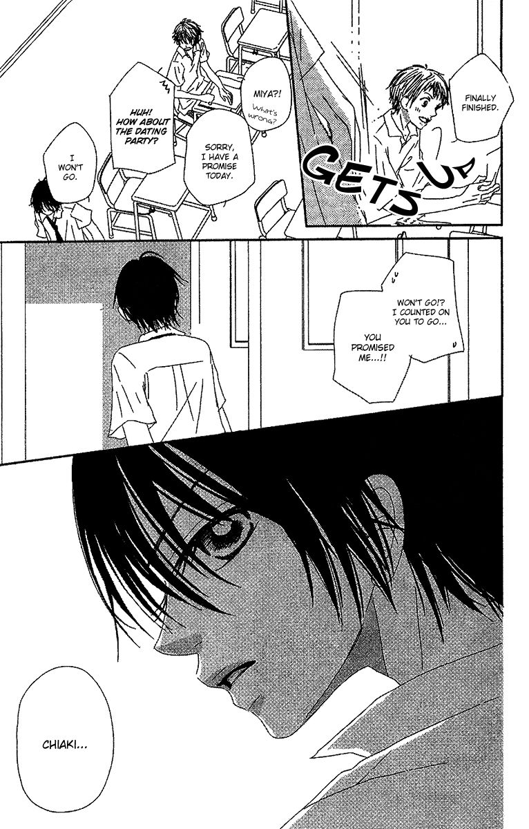 Kare no 1-Ban ni Naru Houhou Chapter 2 page 31 - Chapter 2