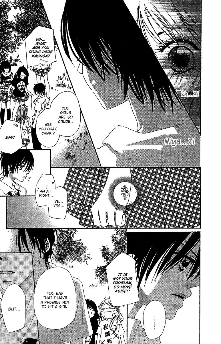 Kare no 1-Ban ni Naru Houhou Chapter 2 page 35 - Chapter 2