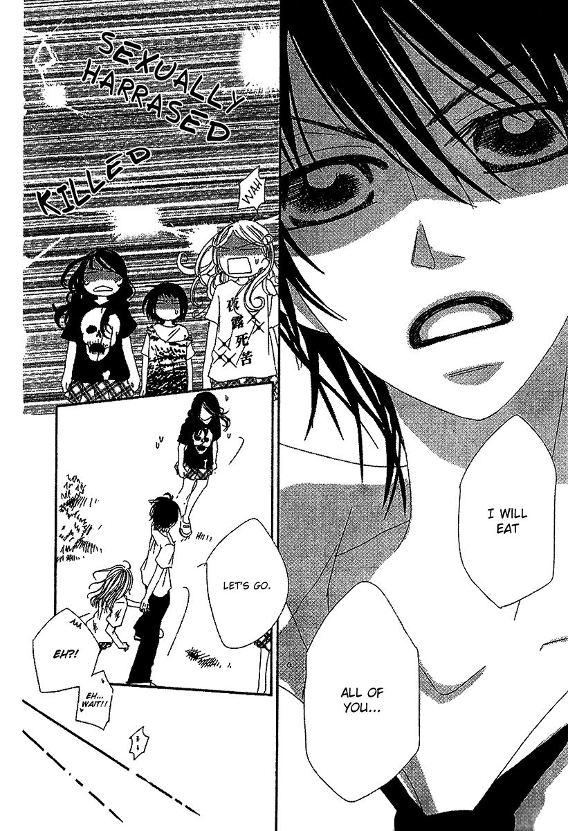 Kare no 1-Ban ni Naru Houhou Chapter 2 page 36 - Chapter 2