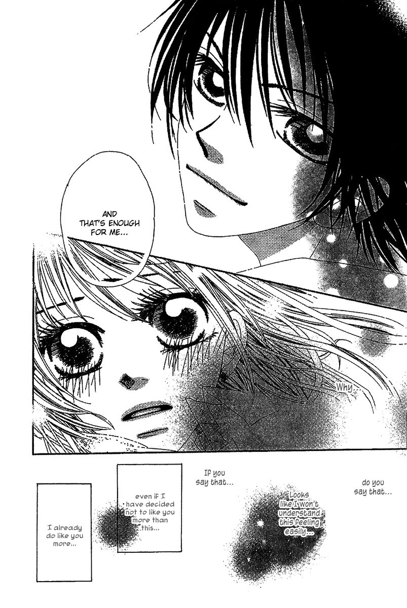Kare no 1-Ban ni Naru Houhou Chapter 2 page 38 - Chapter 2