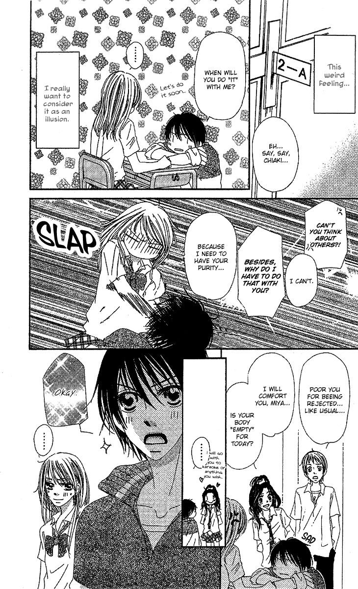 Kare no 1-Ban ni Naru Houhou Chapter 2 page 4 - Chapter 2
