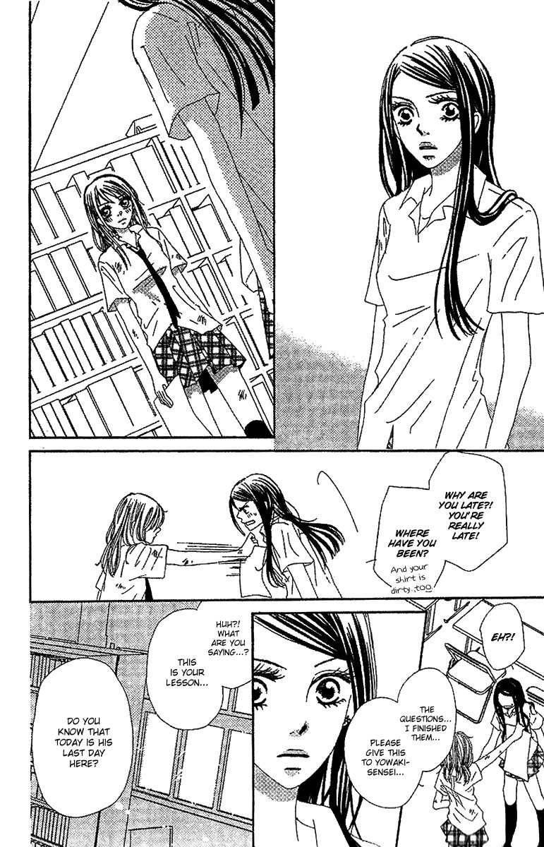 Kare no 1-Ban ni Naru Houhou Chapter 2 page 40 - Chapter 2