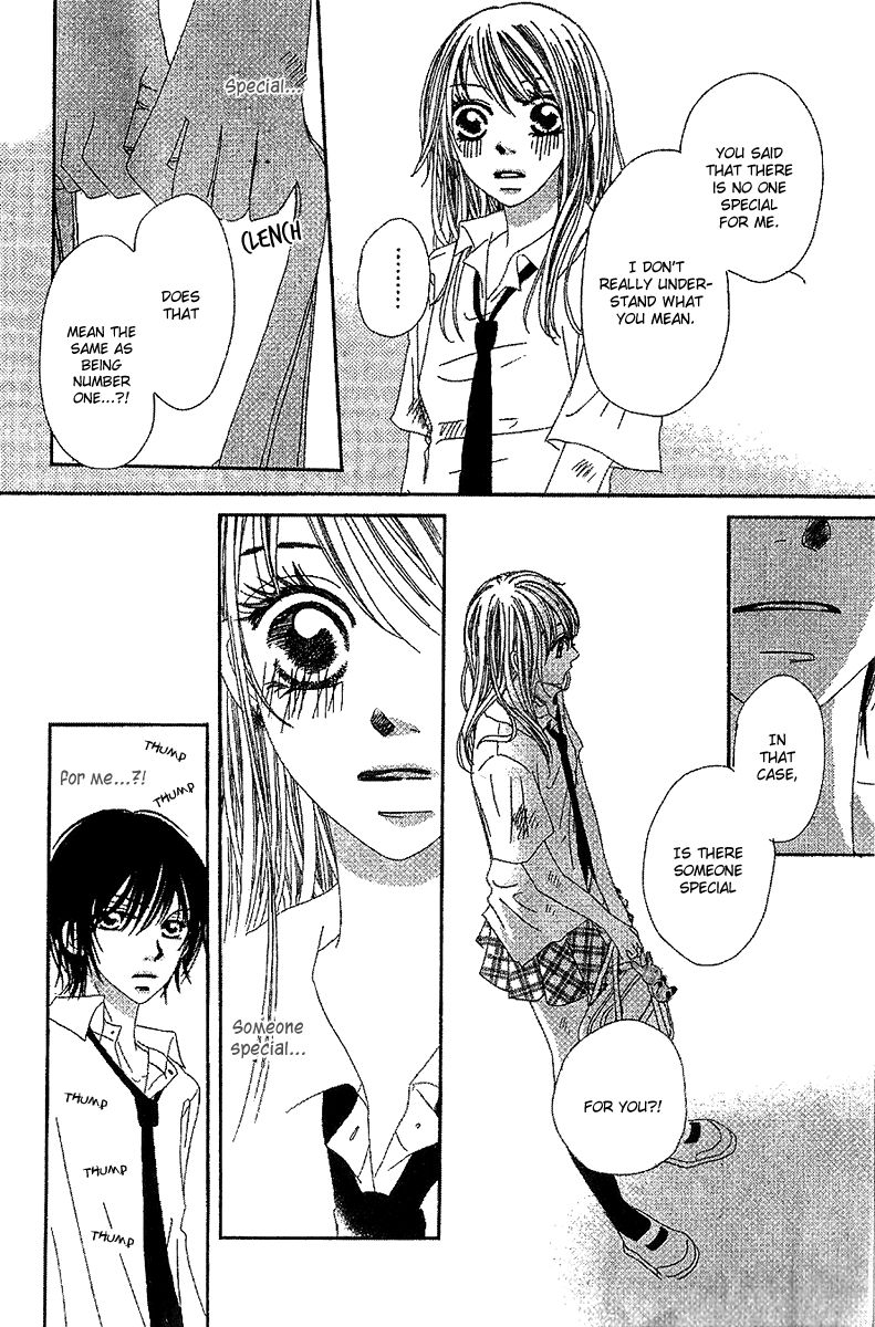 Kare no 1-Ban ni Naru Houhou Chapter 2 page 46 - Chapter 2