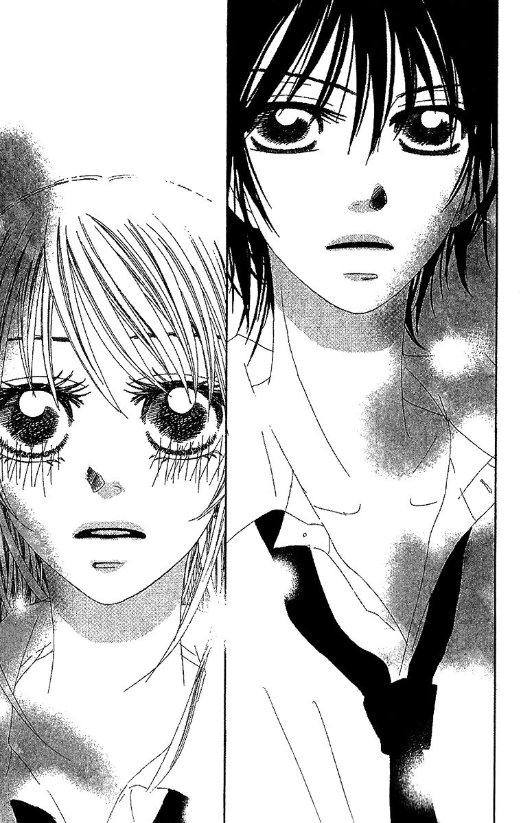 Kare no 1-Ban ni Naru Houhou Chapter 2 page 47 - Chapter 2