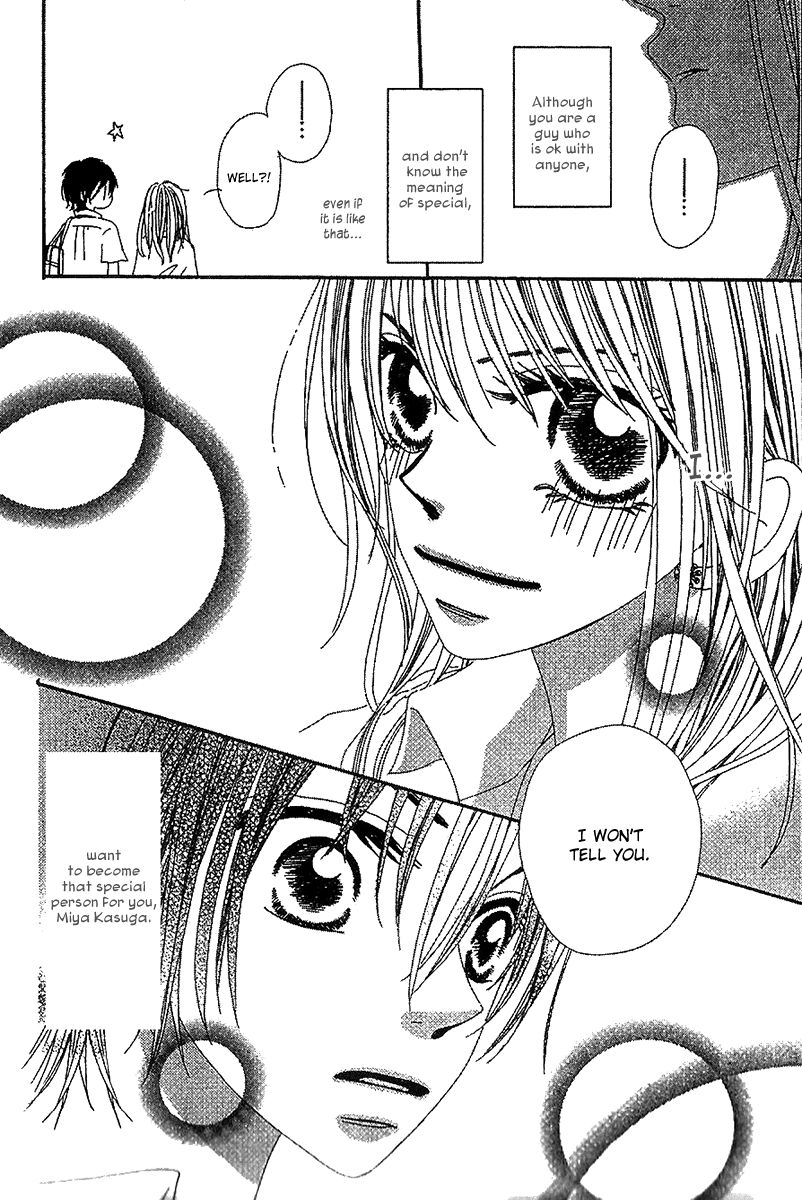 Kare no 1-Ban ni Naru Houhou Chapter 2 page 48 - Chapter 2