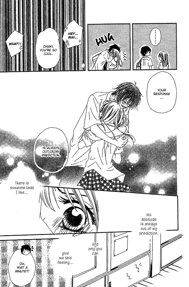 Kare no 1-Ban ni Naru Houhou Chapter 2 page 49 - Chapter 2