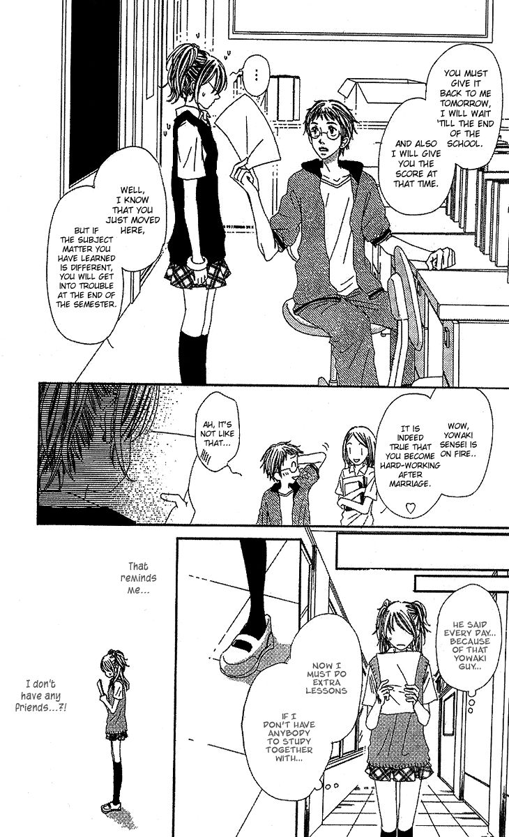 Kare no 1-Ban ni Naru Houhou Chapter 2 page 6 - Chapter 2