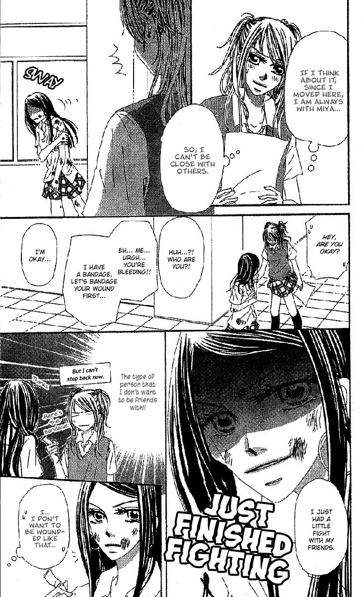 Kare no 1-Ban ni Naru Houhou Chapter 2 page 7 - Chapter 2