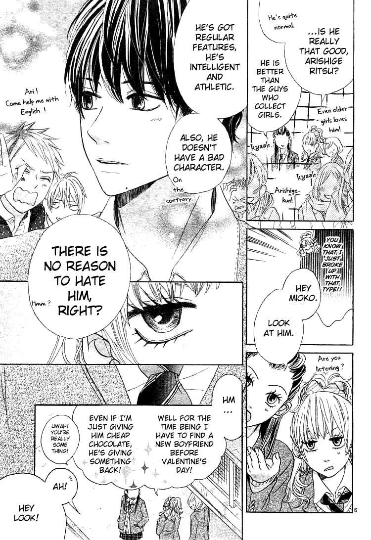 Kare no Aijou no Hakari Chapter 1 page 10 - Chapter 1