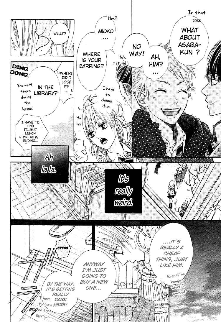 Kare no Aijou no Hakari Chapter 1 page 11 - Chapter 1