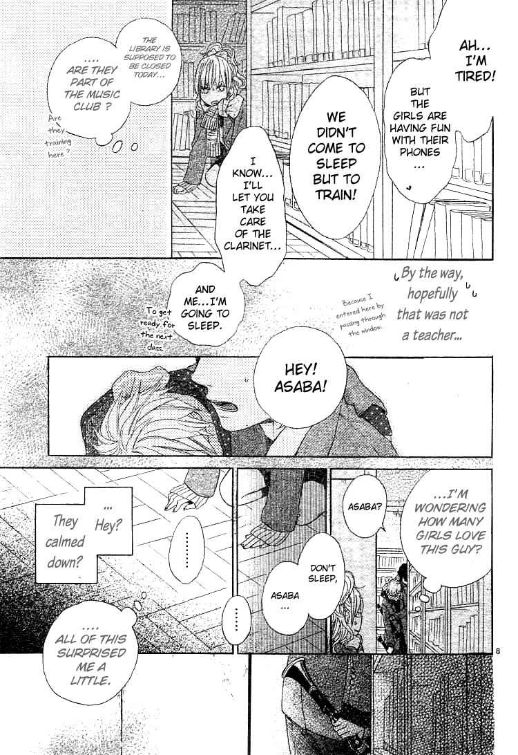 Kare no Aijou no Hakari Chapter 1 page 12 - Chapter 1