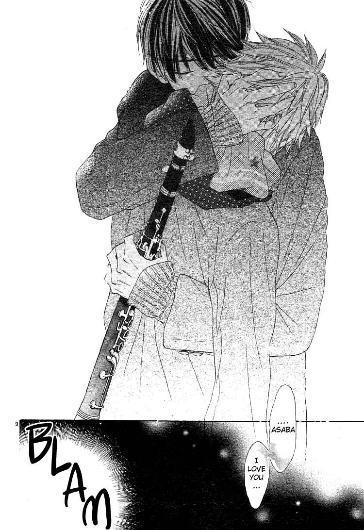Kare no Aijou no Hakari Chapter 1 page 13 - Chapter 1