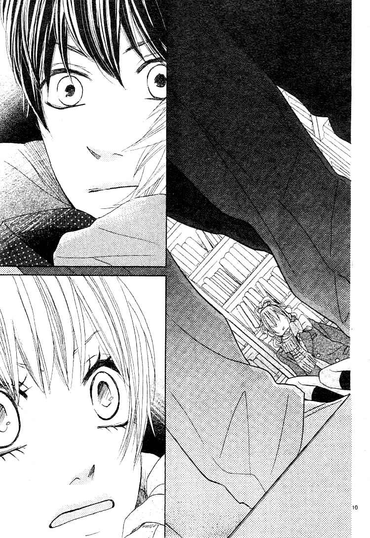 Kare no Aijou no Hakari Chapter 1 page 14 - Chapter 1