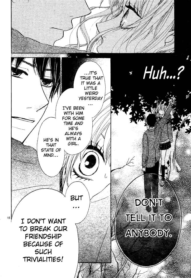 Kare no Aijou no Hakari Chapter 1 page 19 - Chapter 1