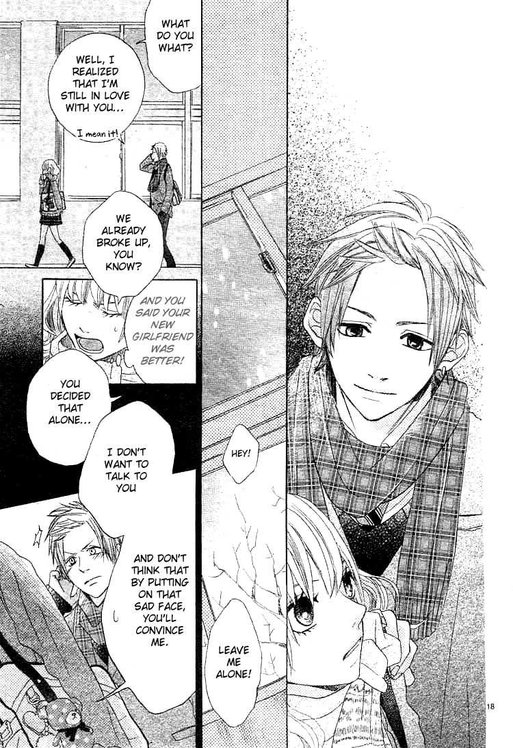 Kare no Aijou no Hakari Chapter 1 page 22 - Chapter 1