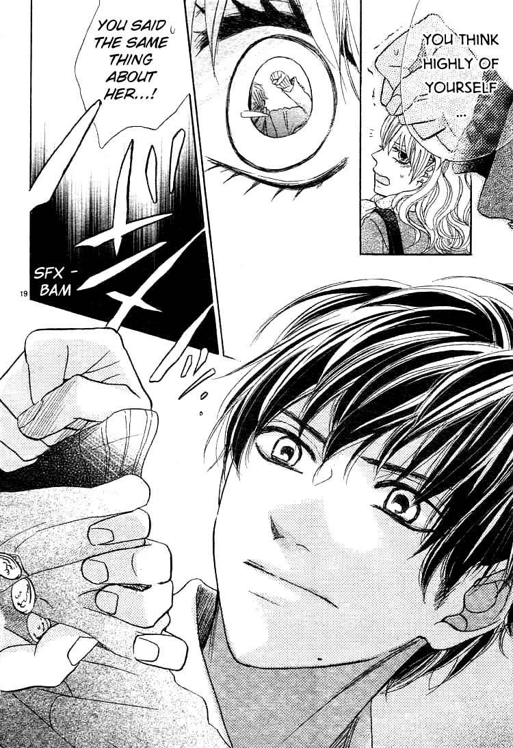 Kare no Aijou no Hakari Chapter 1 page 23 - Chapter 1