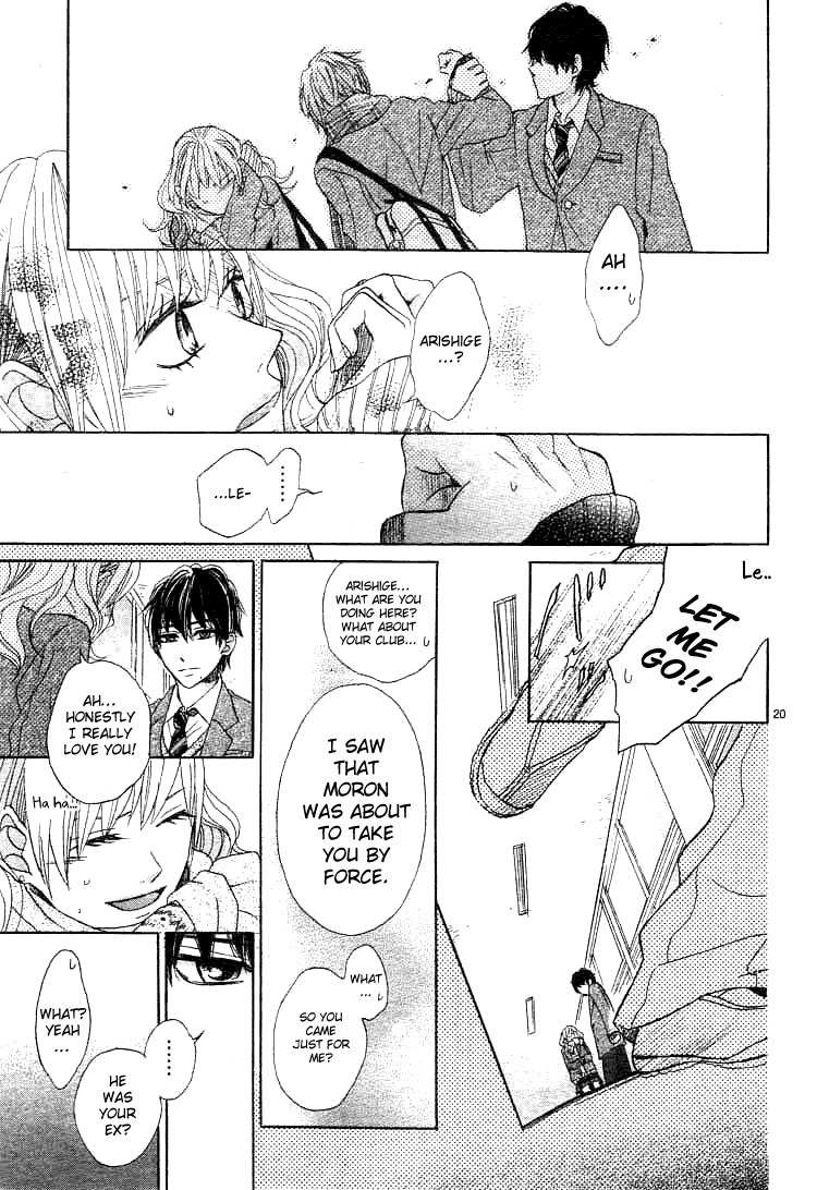 Kare no Aijou no Hakari Chapter 1 page 24 - Chapter 1