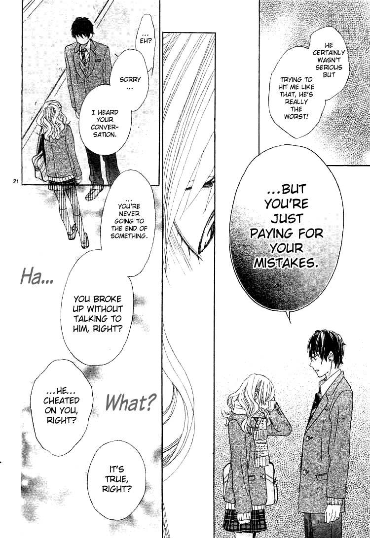 Kare no Aijou no Hakari Chapter 1 page 25 - Chapter 1