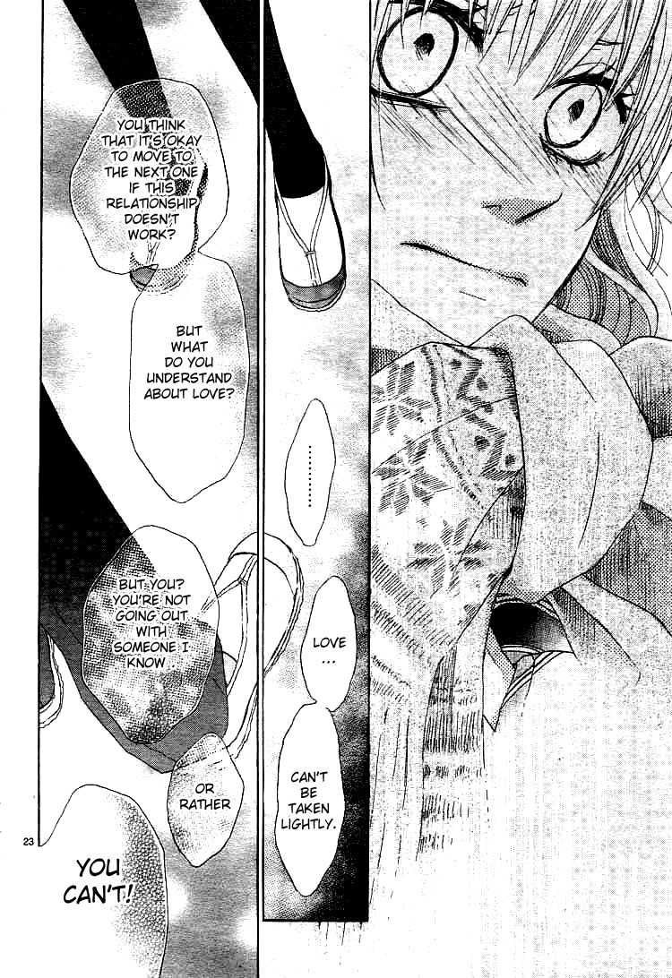 Kare no Aijou no Hakari Chapter 1 page 27 - Chapter 1