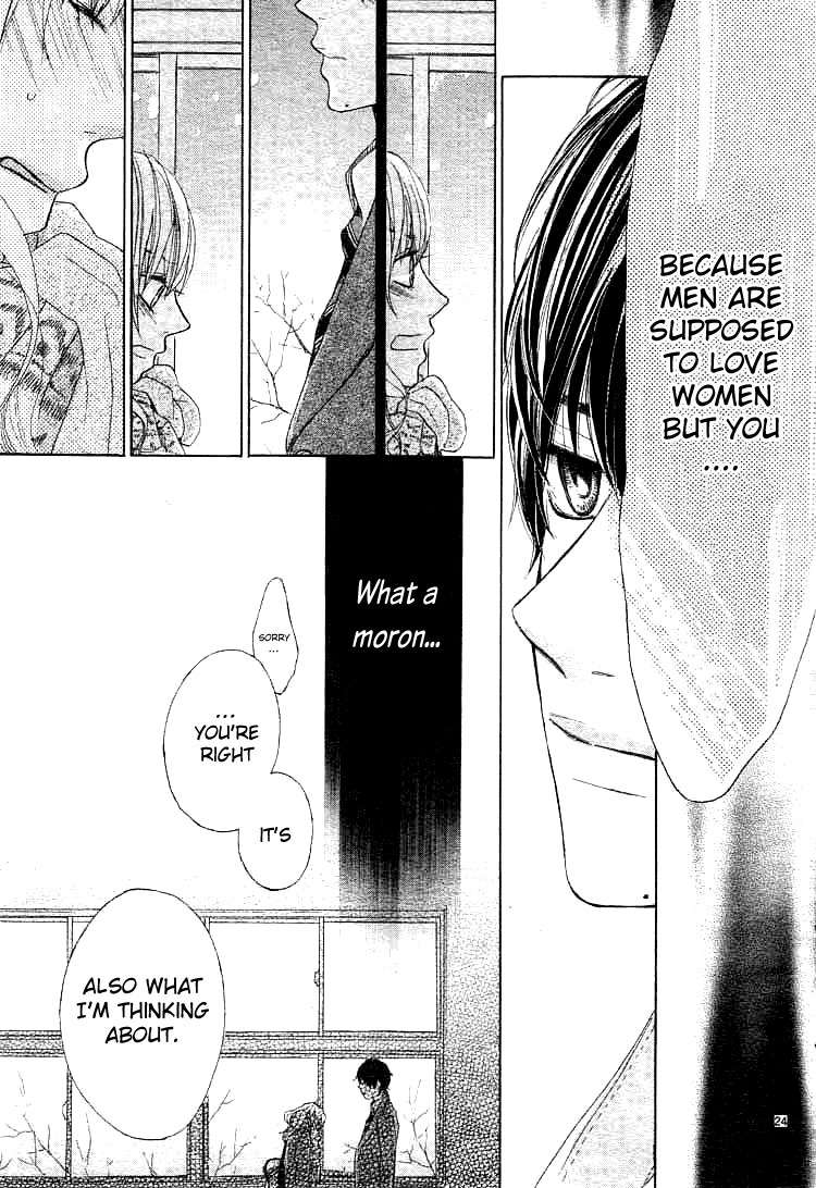 Kare no Aijou no Hakari Chapter 1 page 28 - Chapter 1