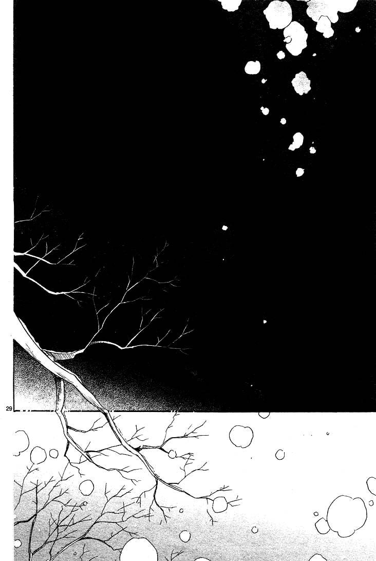 Kare no Aijou no Hakari Chapter 1 page 33 - Chapter 1
