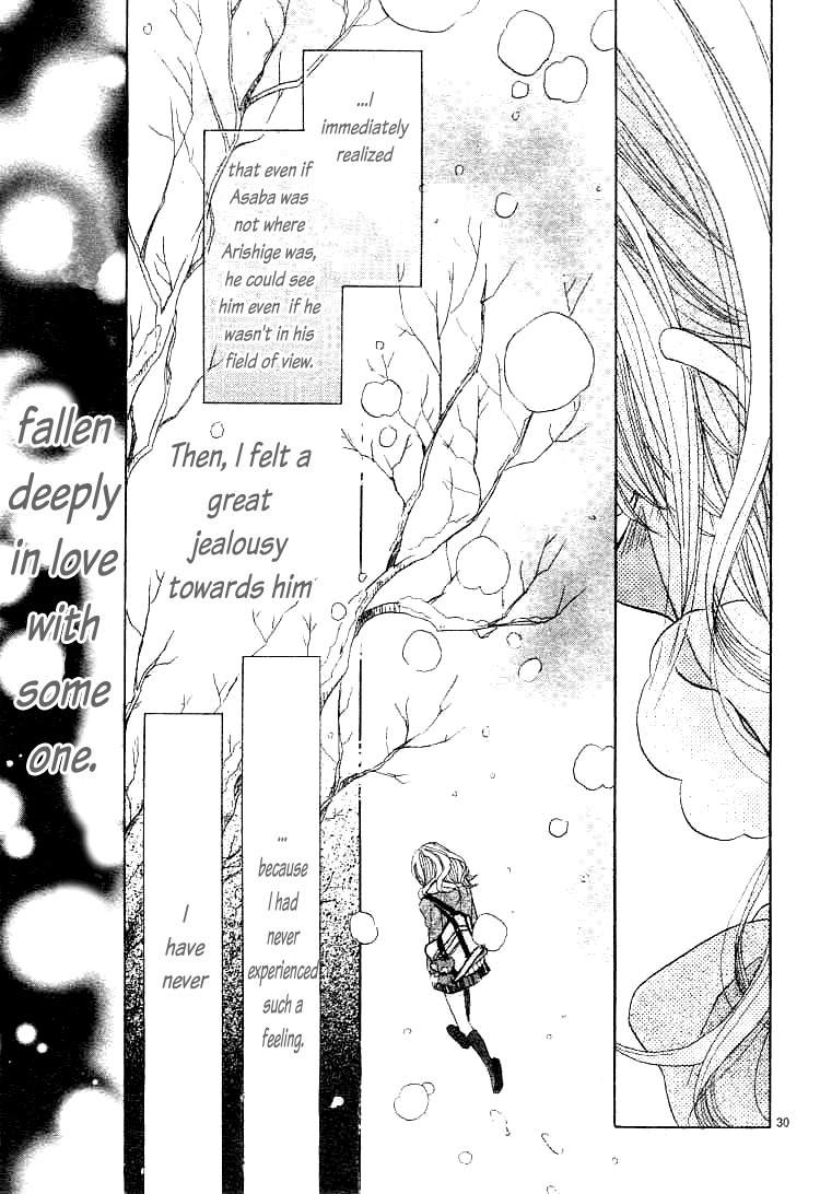 Kare no Aijou no Hakari Chapter 1 page 34 - Chapter 1