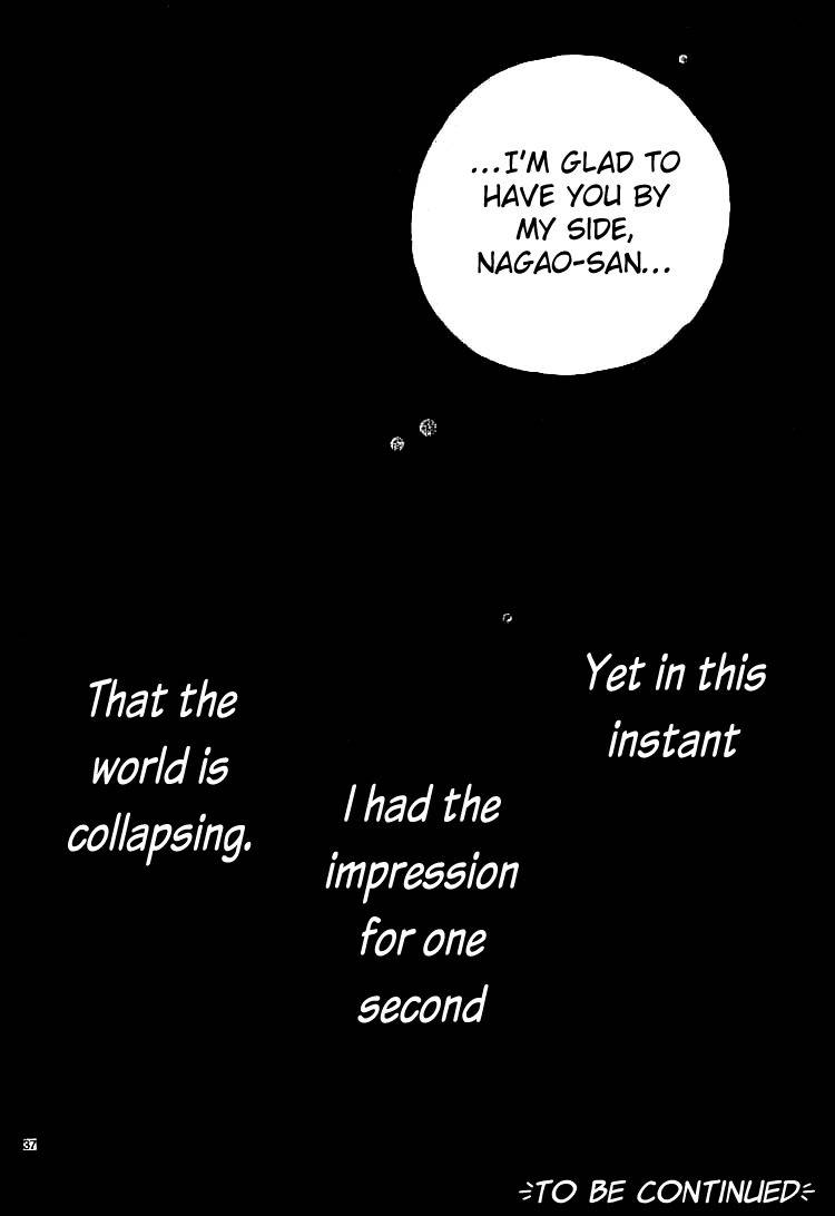 Kare no Aijou no Hakari Chapter 1 page 41 - Chapter 1