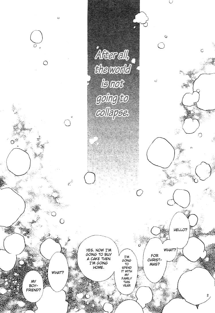 Kare no Aijou no Hakari Chapter 1 page 6 - Chapter 1