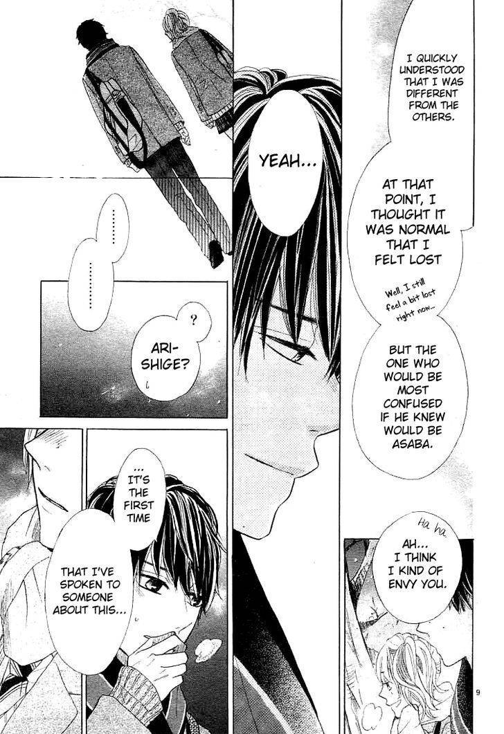 Kare no Aijou no Hakari Chapter 2 page 10 - Chapter 2