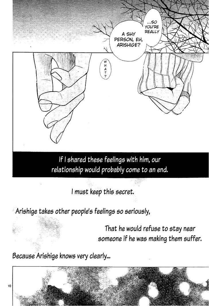 Kare no Aijou no Hakari Chapter 2 page 11 - Chapter 2