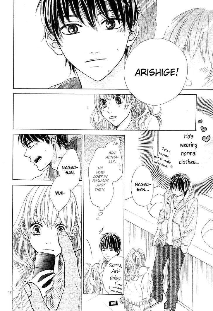 Kare no Aijou no Hakari Chapter 2 page 13 - Chapter 2