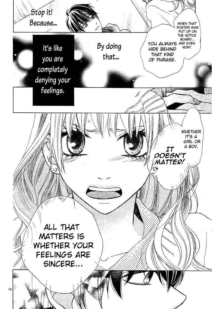 Kare no Aijou no Hakari Chapter 2 page 15 - Chapter 2