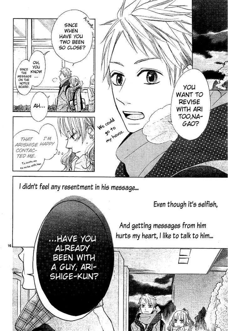 Kare no Aijou no Hakari Chapter 2 page 17 - Chapter 2