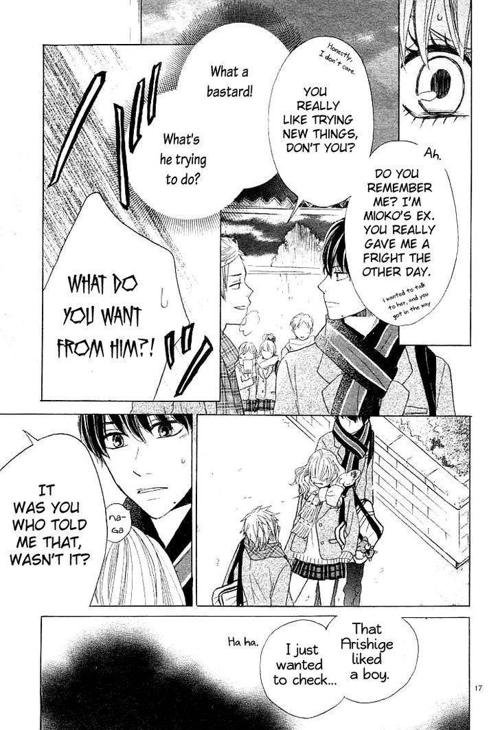Kare no Aijou no Hakari Chapter 2 page 18 - Chapter 2