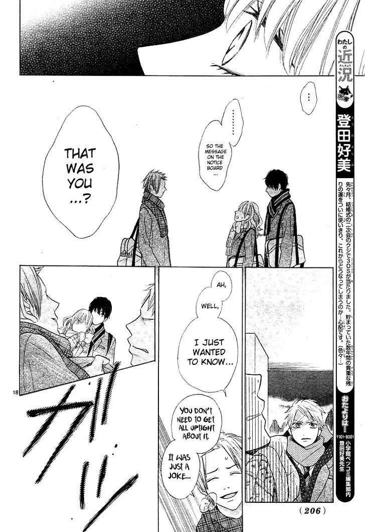 Kare no Aijou no Hakari Chapter 2 page 19 - Chapter 2