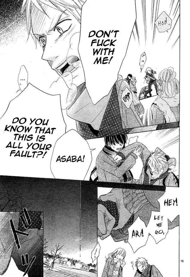Kare no Aijou no Hakari Chapter 2 page 20 - Chapter 2