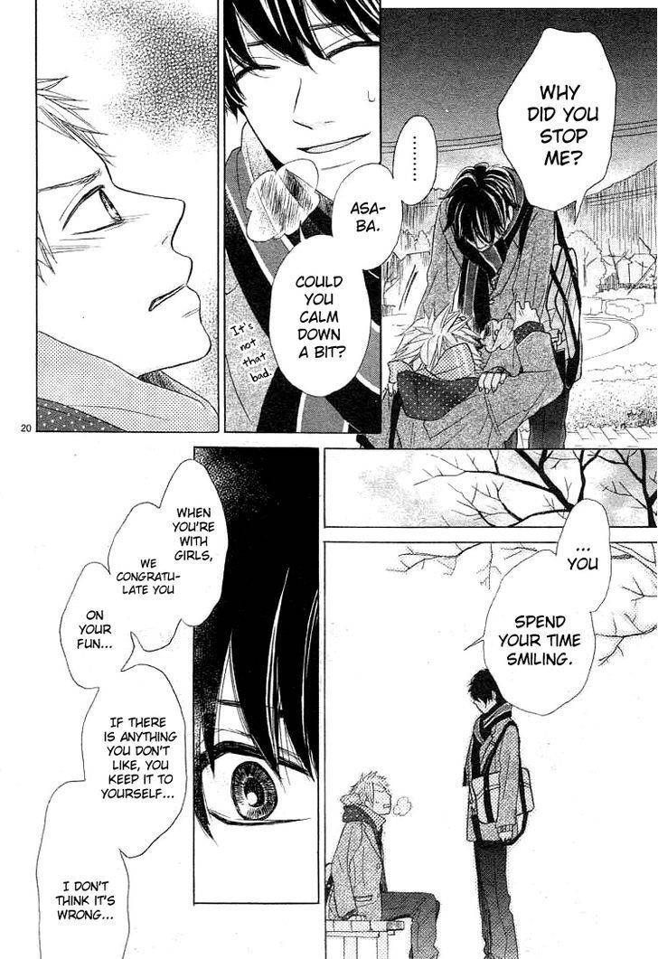 Kare no Aijou no Hakari Chapter 2 page 21 - Chapter 2