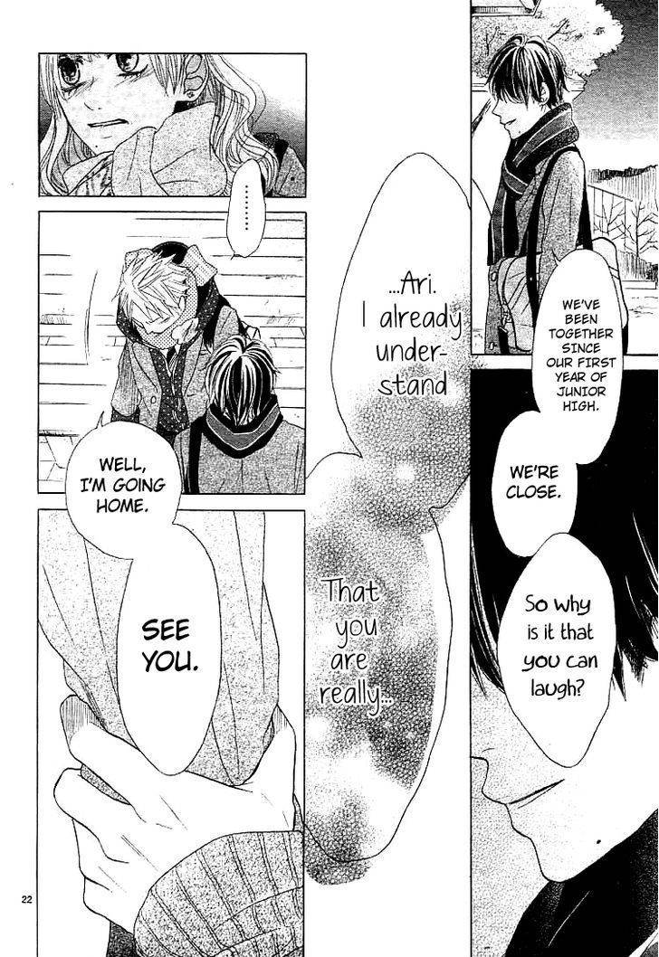 Kare no Aijou no Hakari Chapter 2 page 23 - Chapter 2