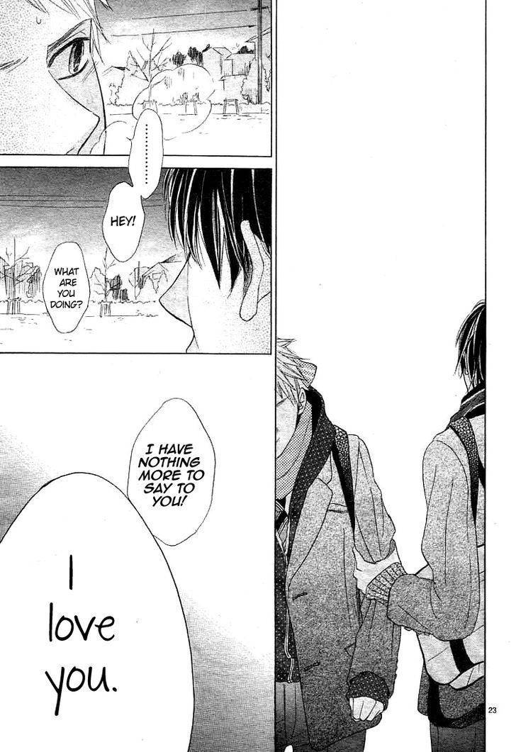 Kare no Aijou no Hakari Chapter 2 page 24 - Chapter 2