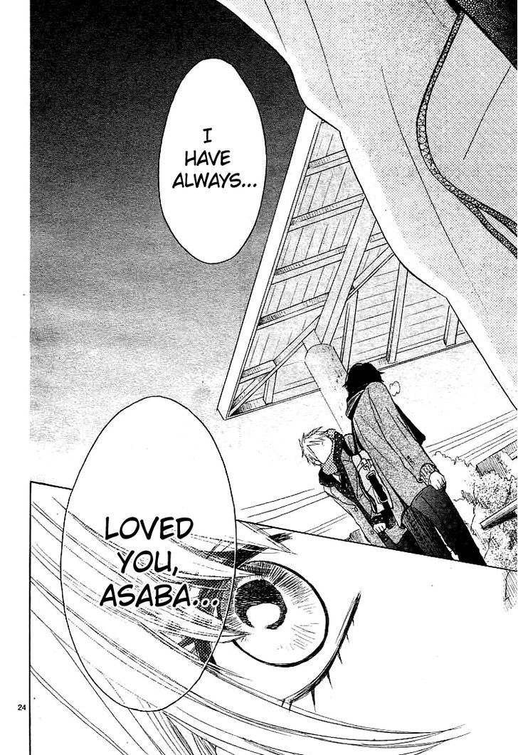 Kare no Aijou no Hakari Chapter 2 page 25 - Chapter 2