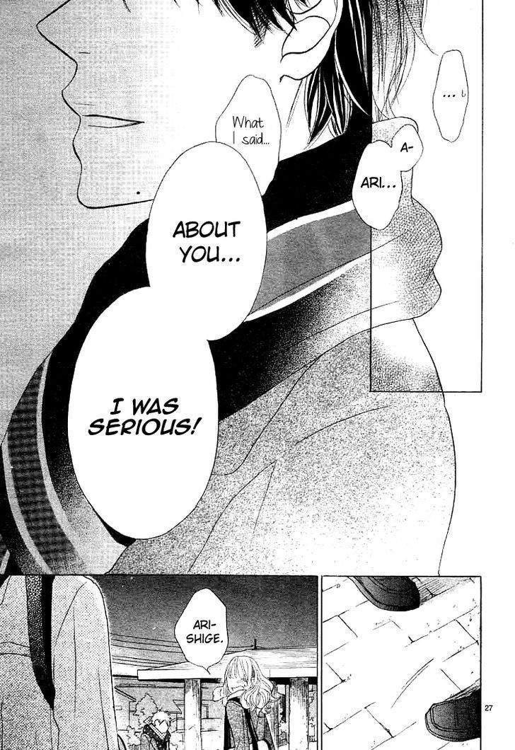 Kare no Aijou no Hakari Chapter 2 page 28 - Chapter 2