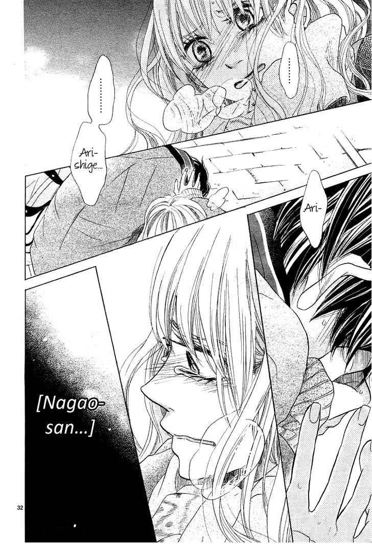 Kare no Aijou no Hakari Chapter 2 page 33 - Chapter 2