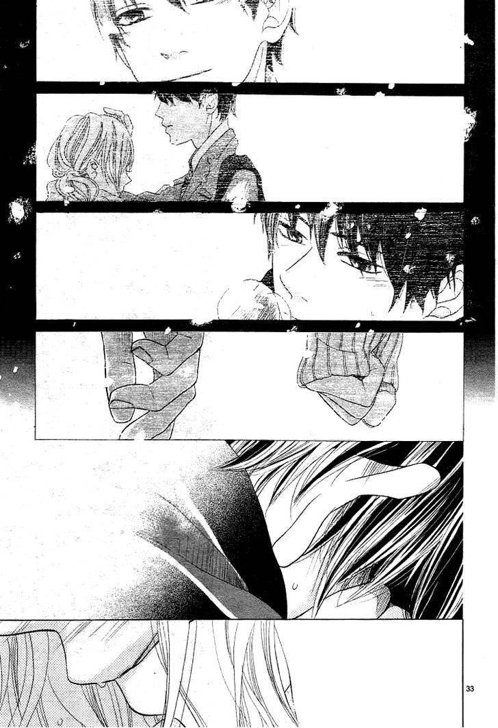 Kare no Aijou no Hakari Chapter 2 page 34 - Chapter 2
