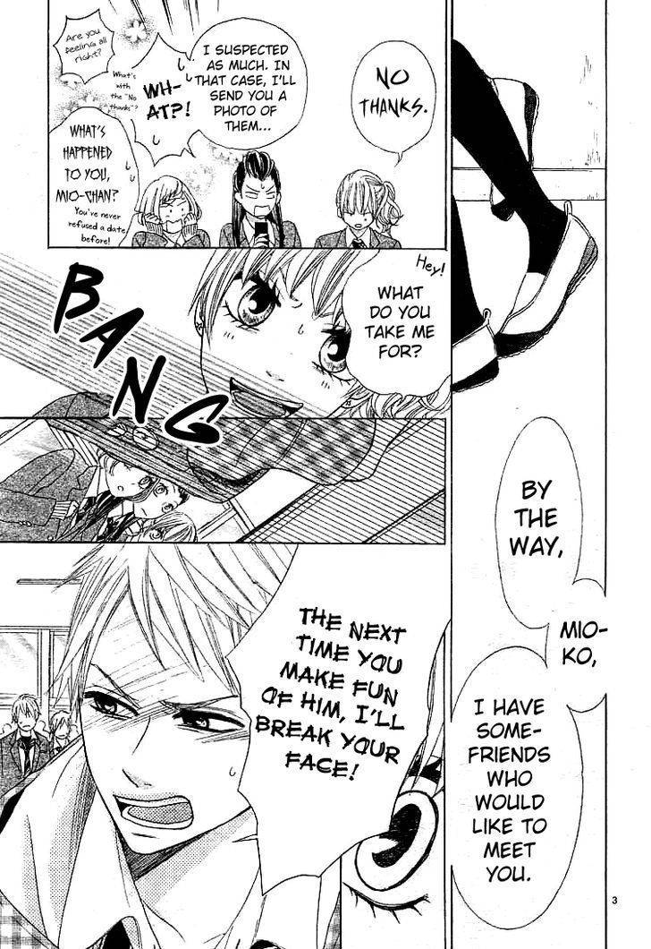 Kare no Aijou no Hakari Chapter 2 page 4 - Chapter 2
