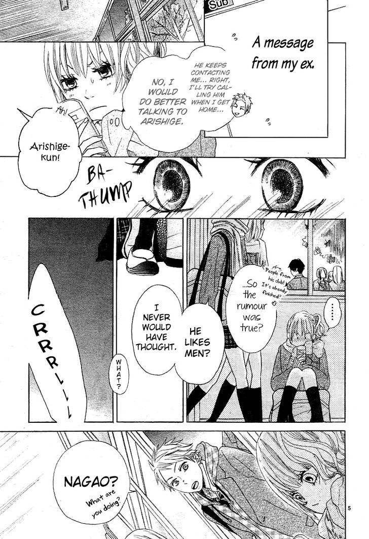 Kare no Aijou no Hakari Chapter 2 page 6 - Chapter 2